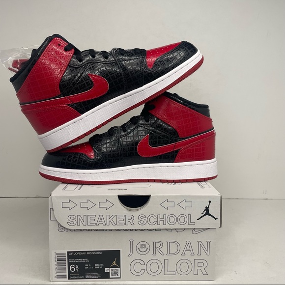Nike Air Jordan 1 Retro Mid GS SE “Bred Text” NEW 2022 - Picture 3 of 4